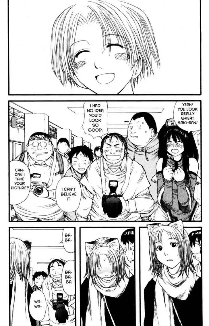 Genshiken - The Society for the Study of Modern Visual Culture Chapter 7 28